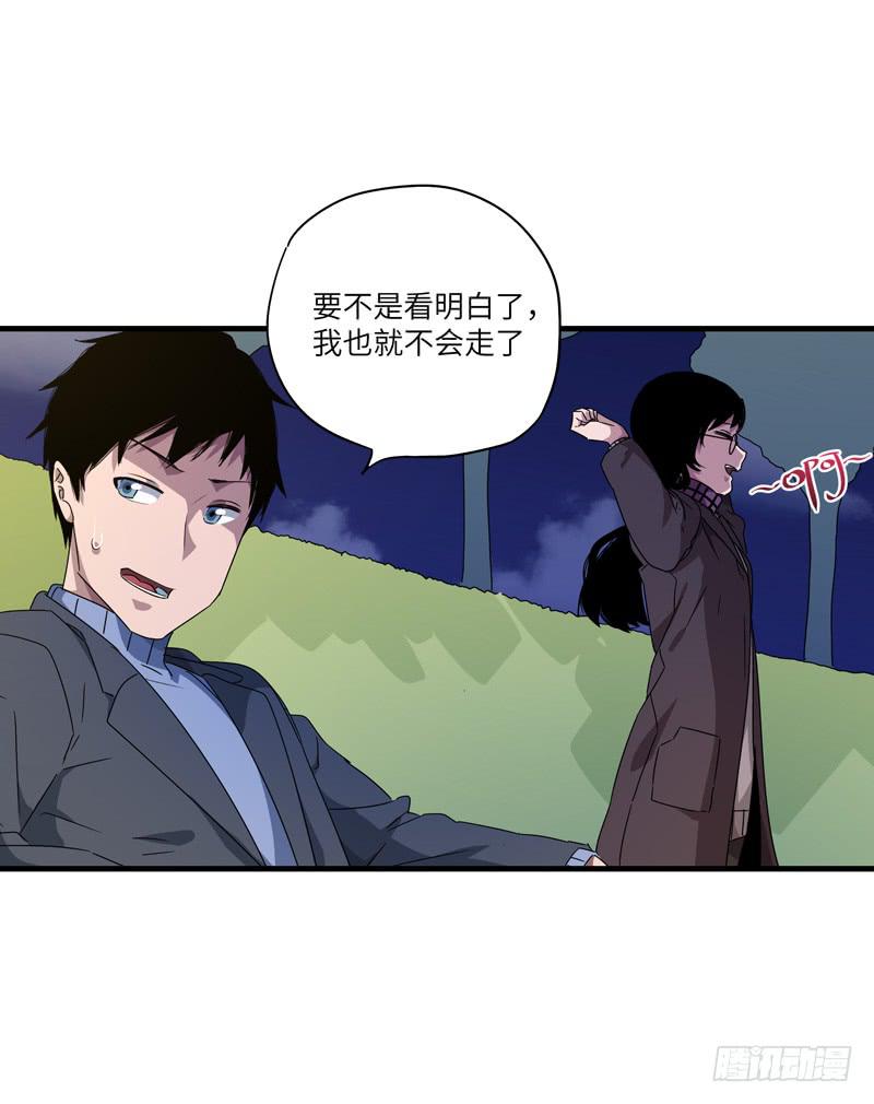 柯玉婷（七）42