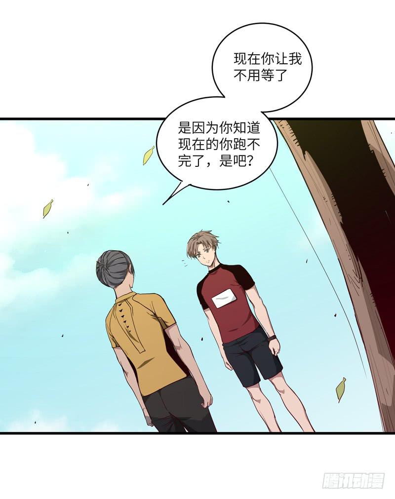 余达达（五）25
