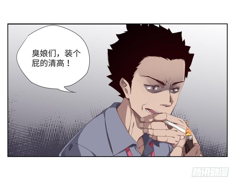 徐敏佳（三）23
