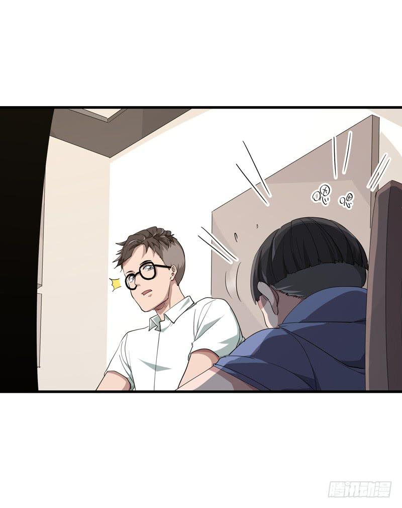 吴祥（四）15