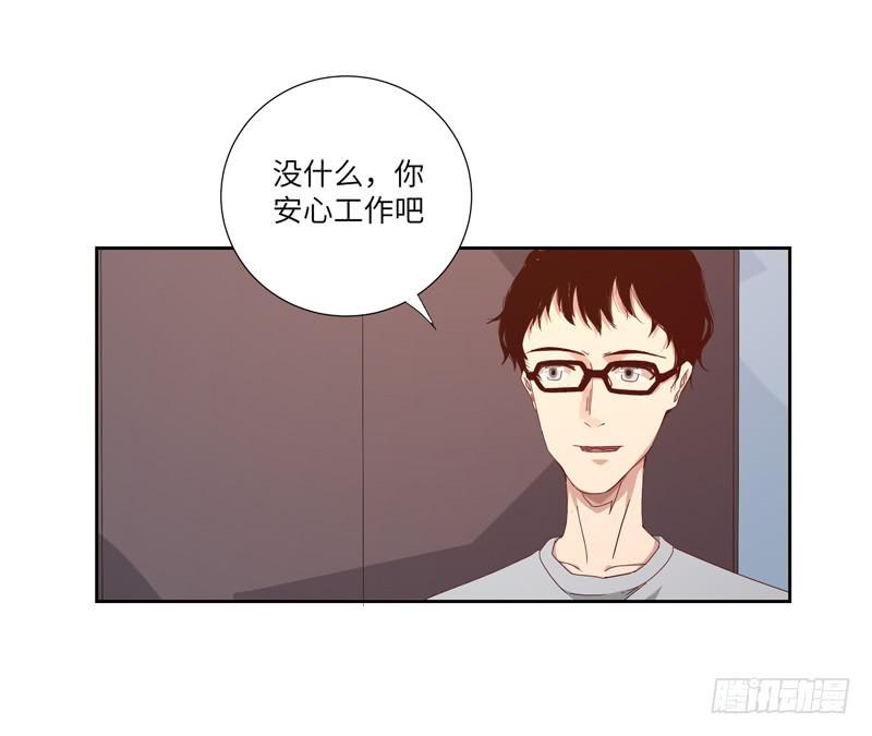 徐敏佳(六）31