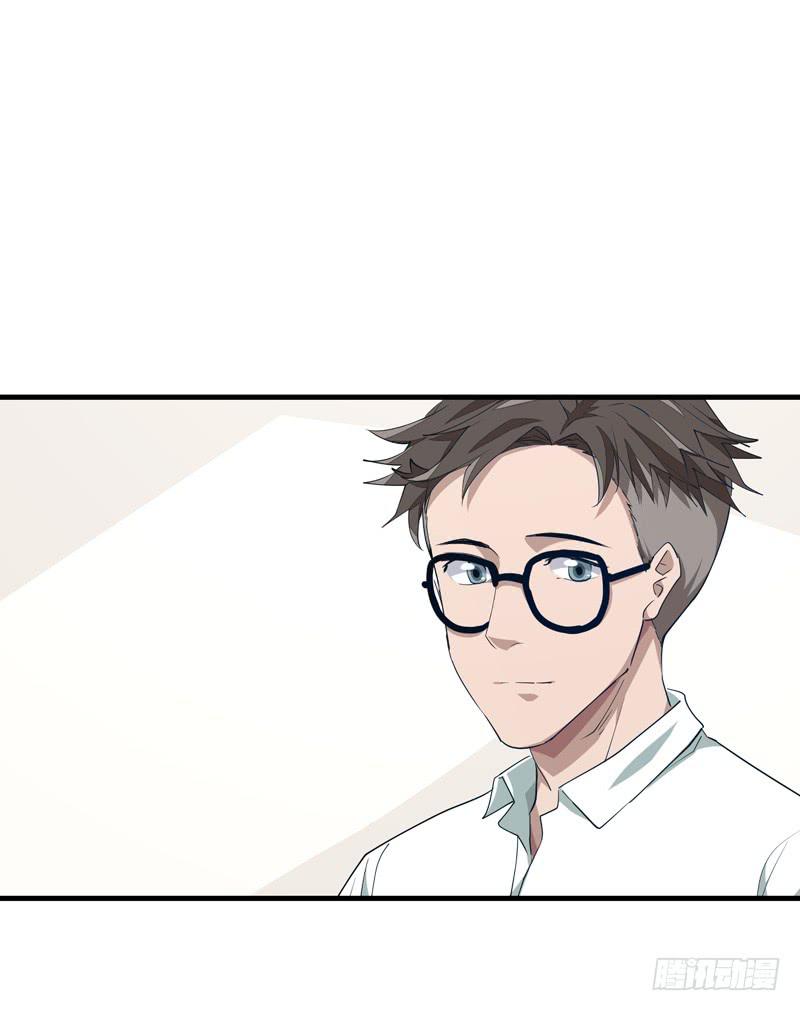 吴祥（四）37
