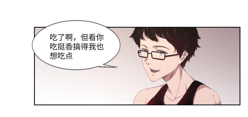 徐敏佳(一）36