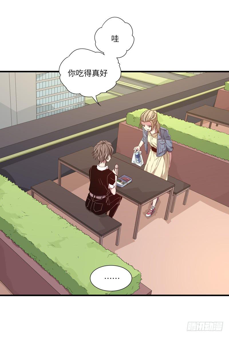 徐敏佳（十二）5
