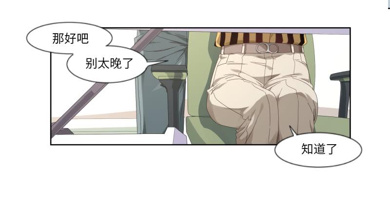 徐敏佳(一）50