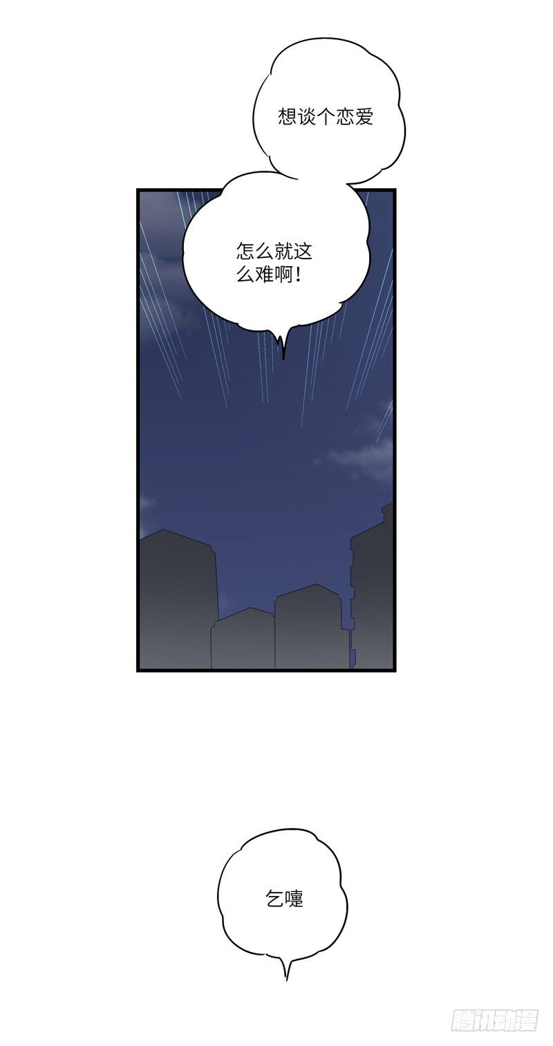 柯玉婷（一）60