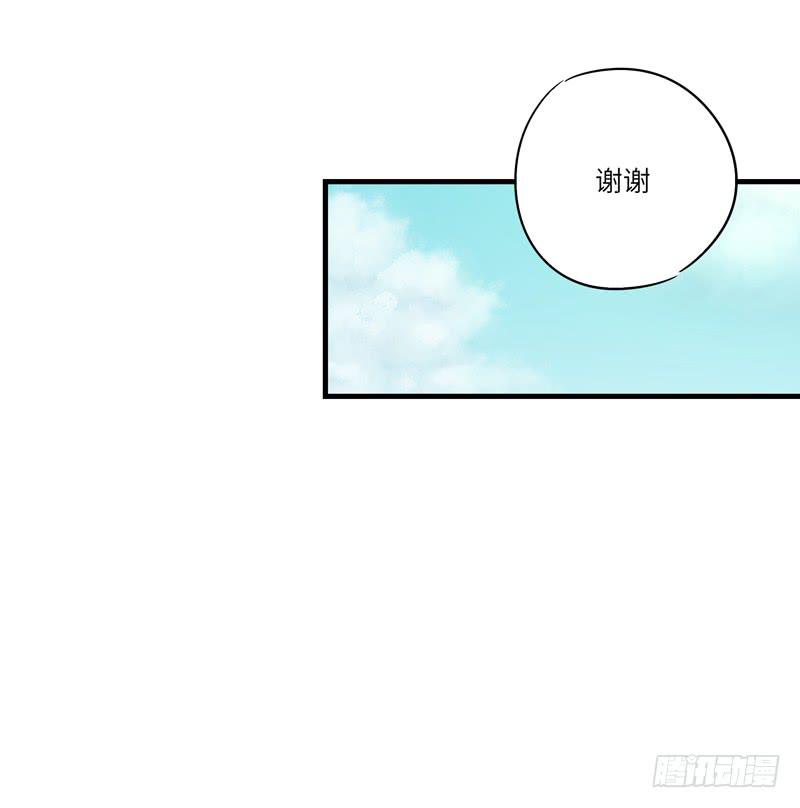 柯玉婷（六）27