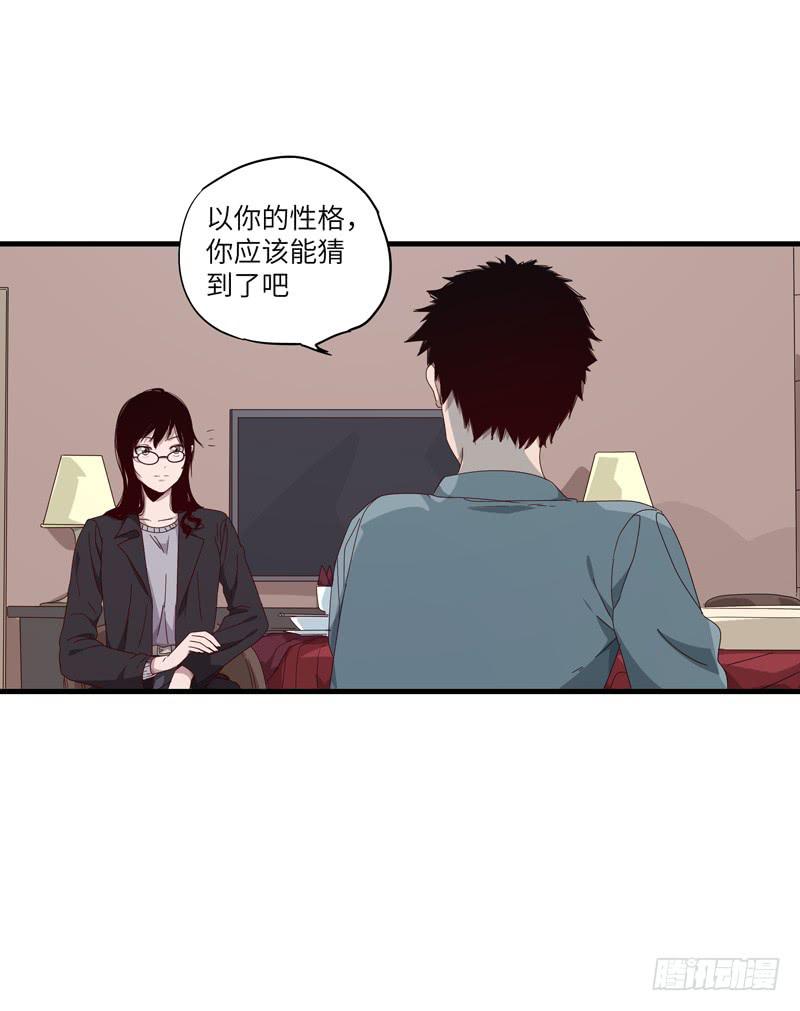 柯玉婷（三）35
