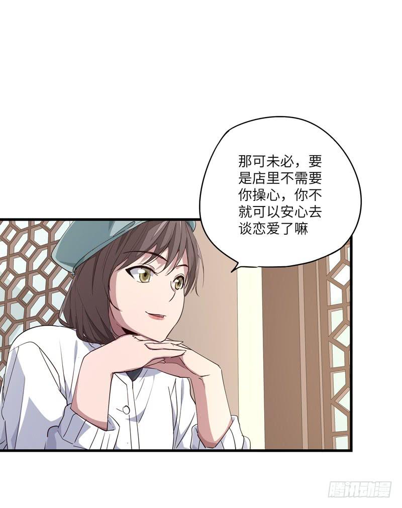 柯玉婷（三）5
