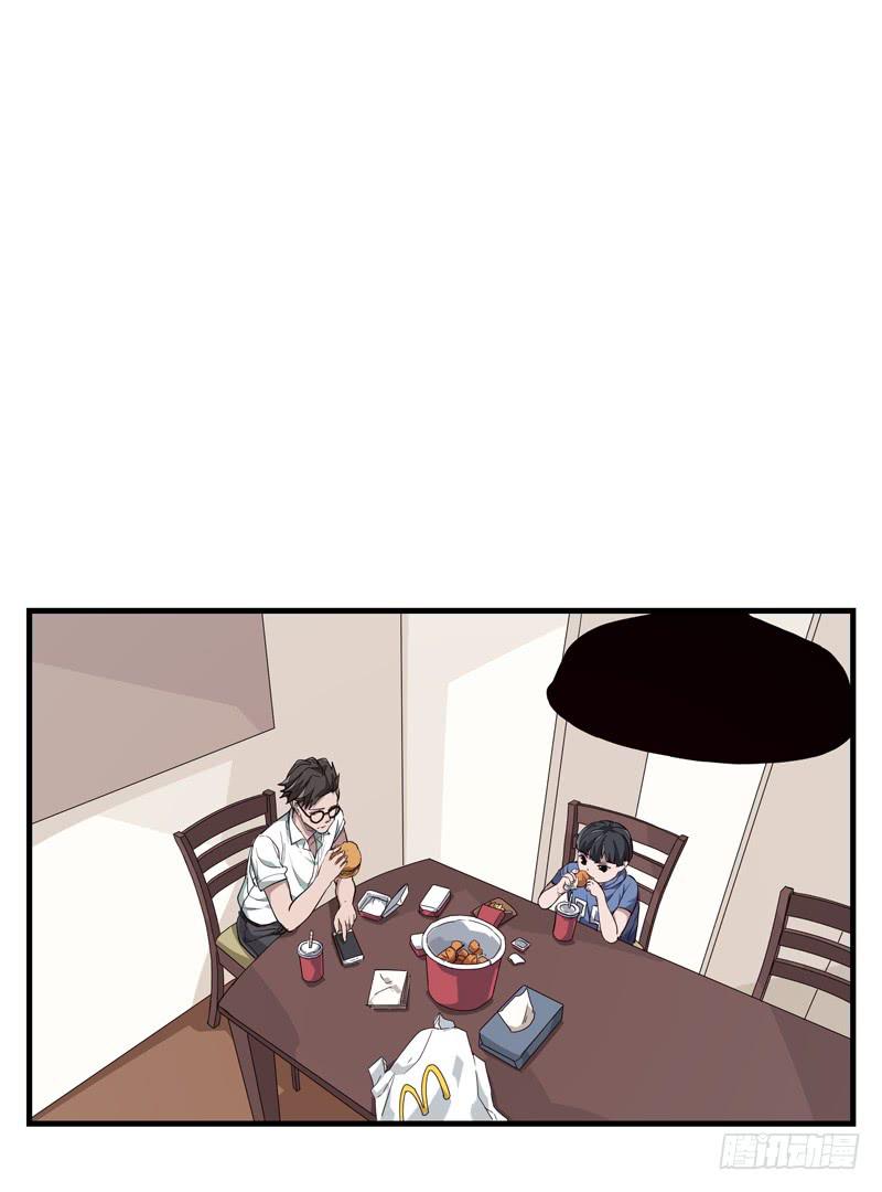 吴祥（三）43