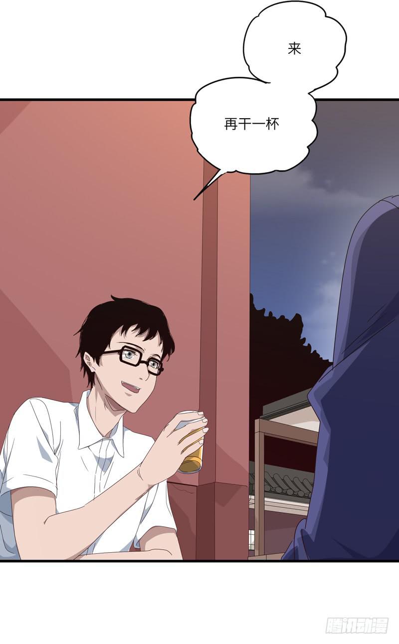 徐敏佳（十二）56