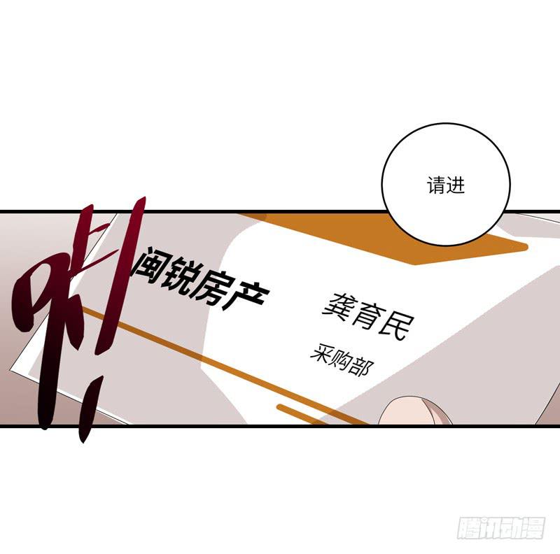 吴祥（一）14
