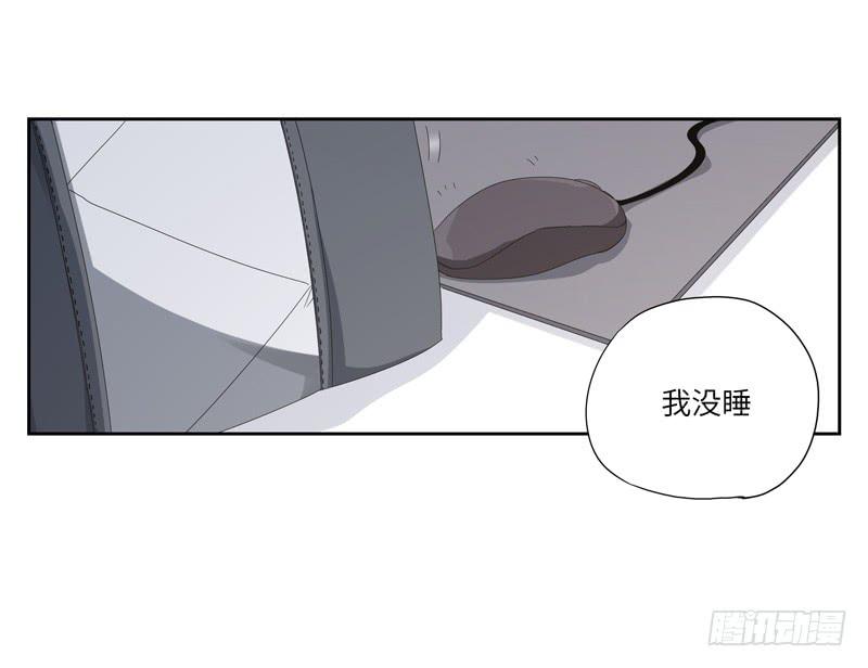徐敏佳(六）10