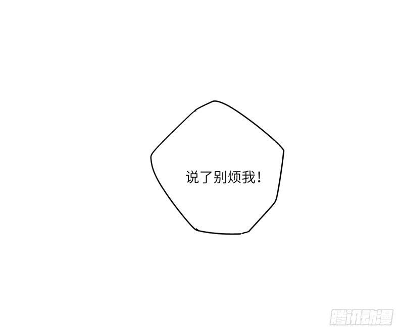 吴祥（八）6