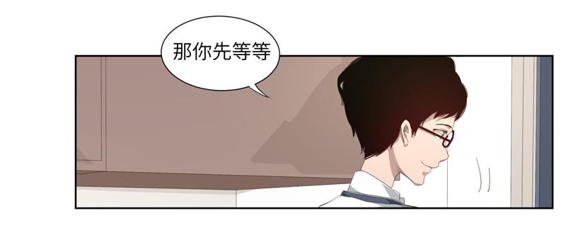 徐敏佳（二）26