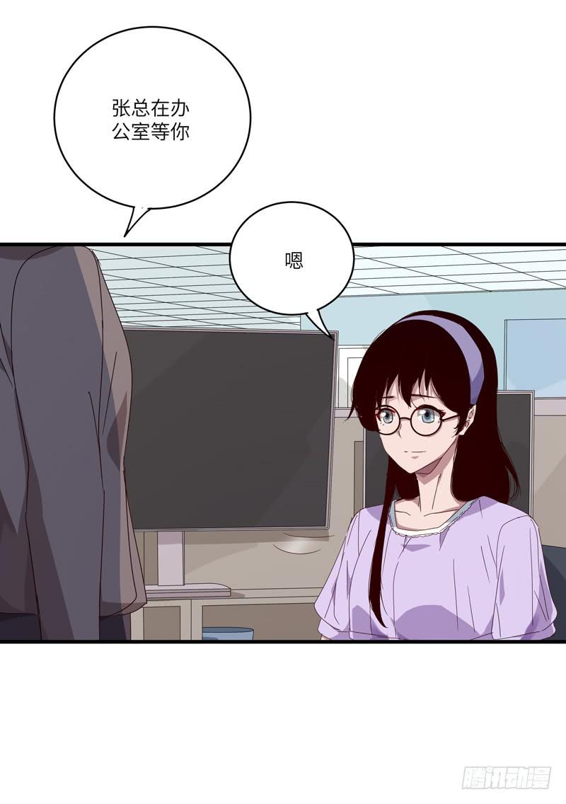 徐敏佳(十六）16