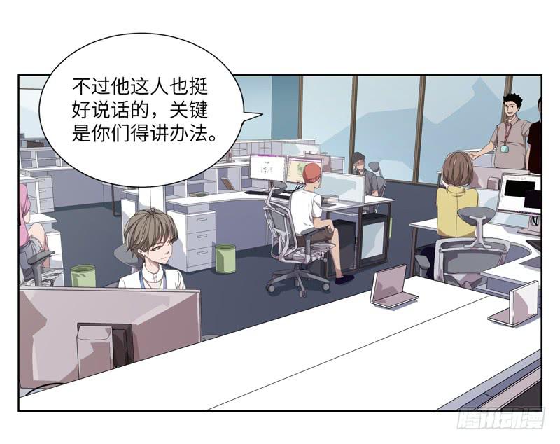 徐敏佳（二）55