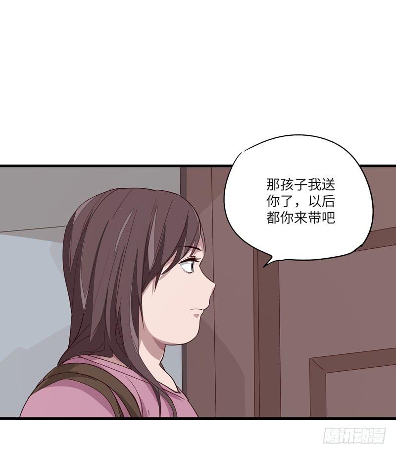 吴祥（十）37