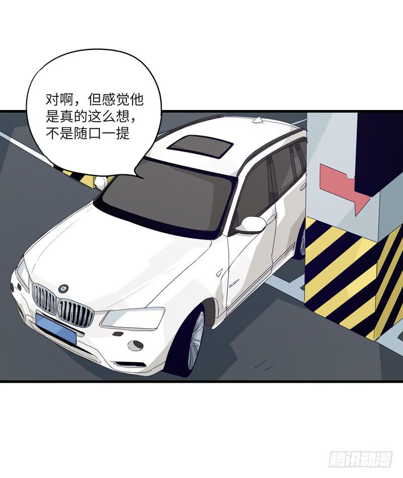 柯玉婷（二）42