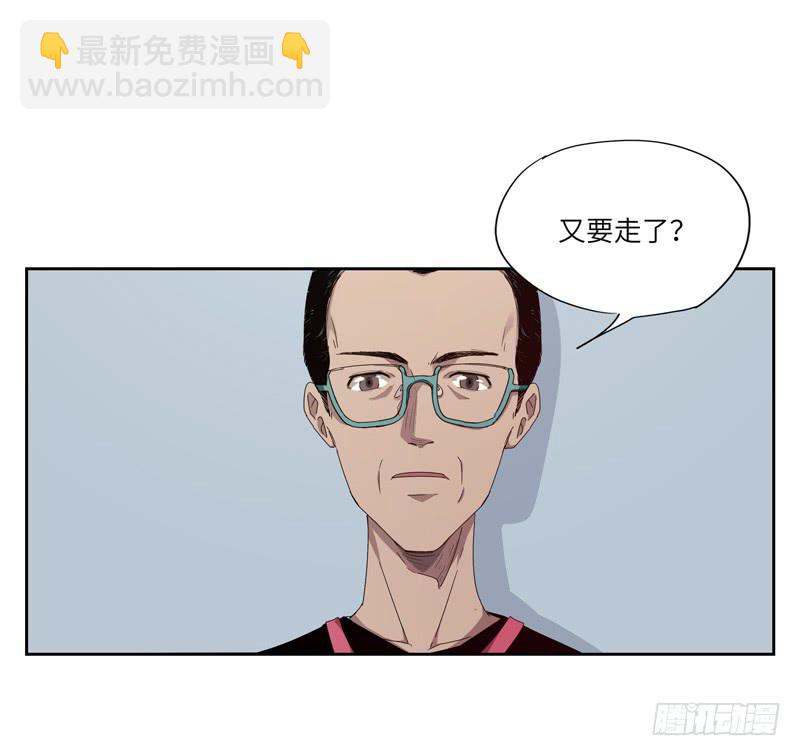 徐敏佳(四）32