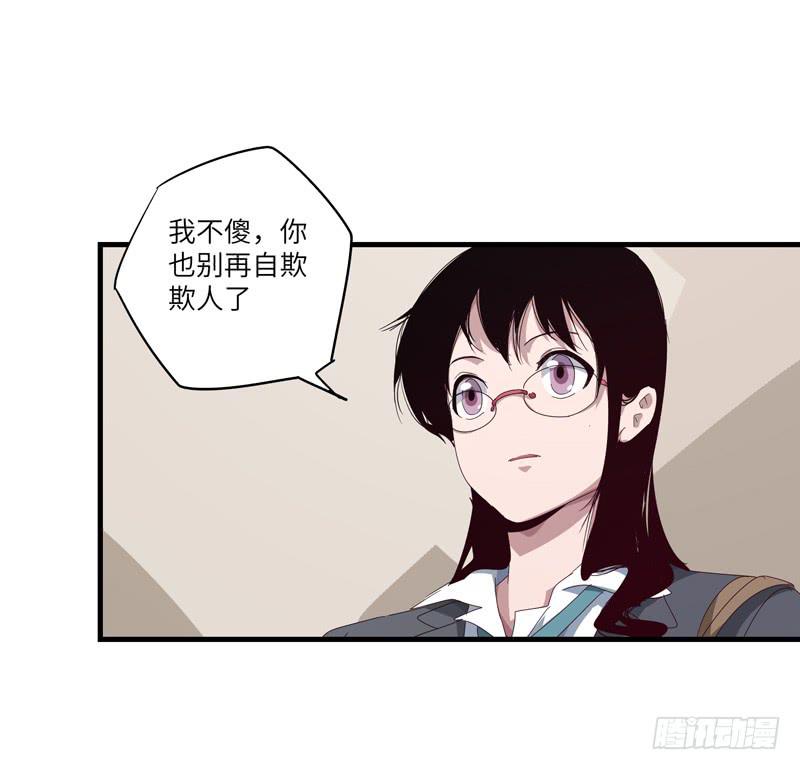 柯玉婷（五）37