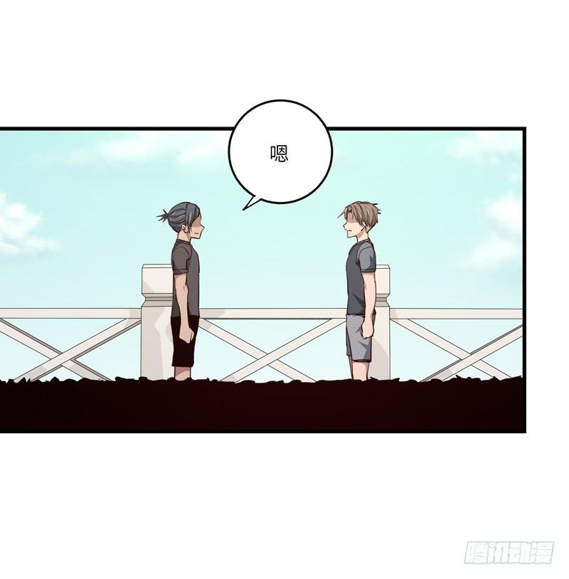 余达达（三）40