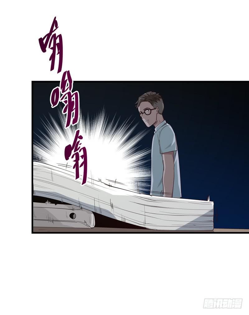 吴祥（三）30