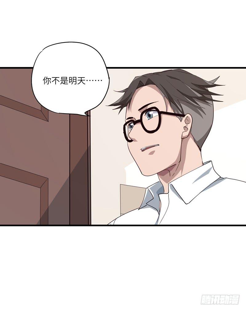 吴祥（十）34
