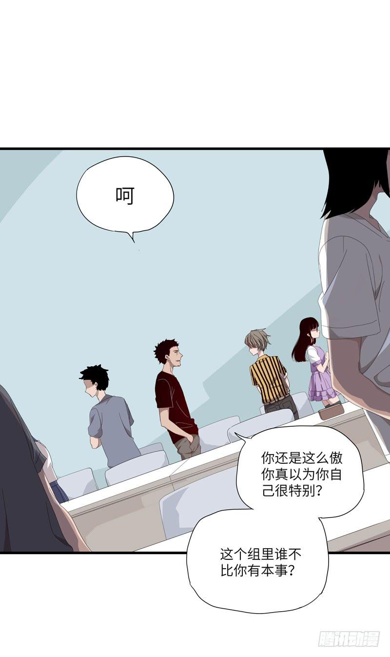 徐敏佳（十）8