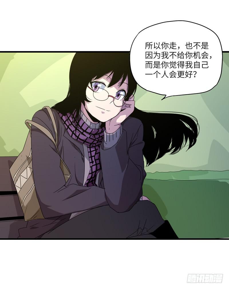 柯玉婷（七）32