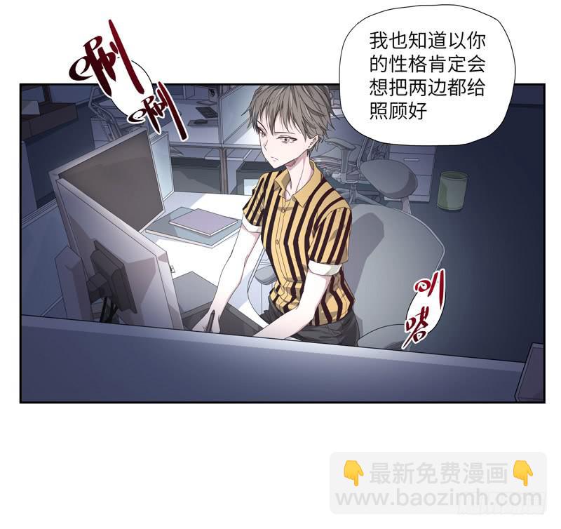 徐敏佳(六）39