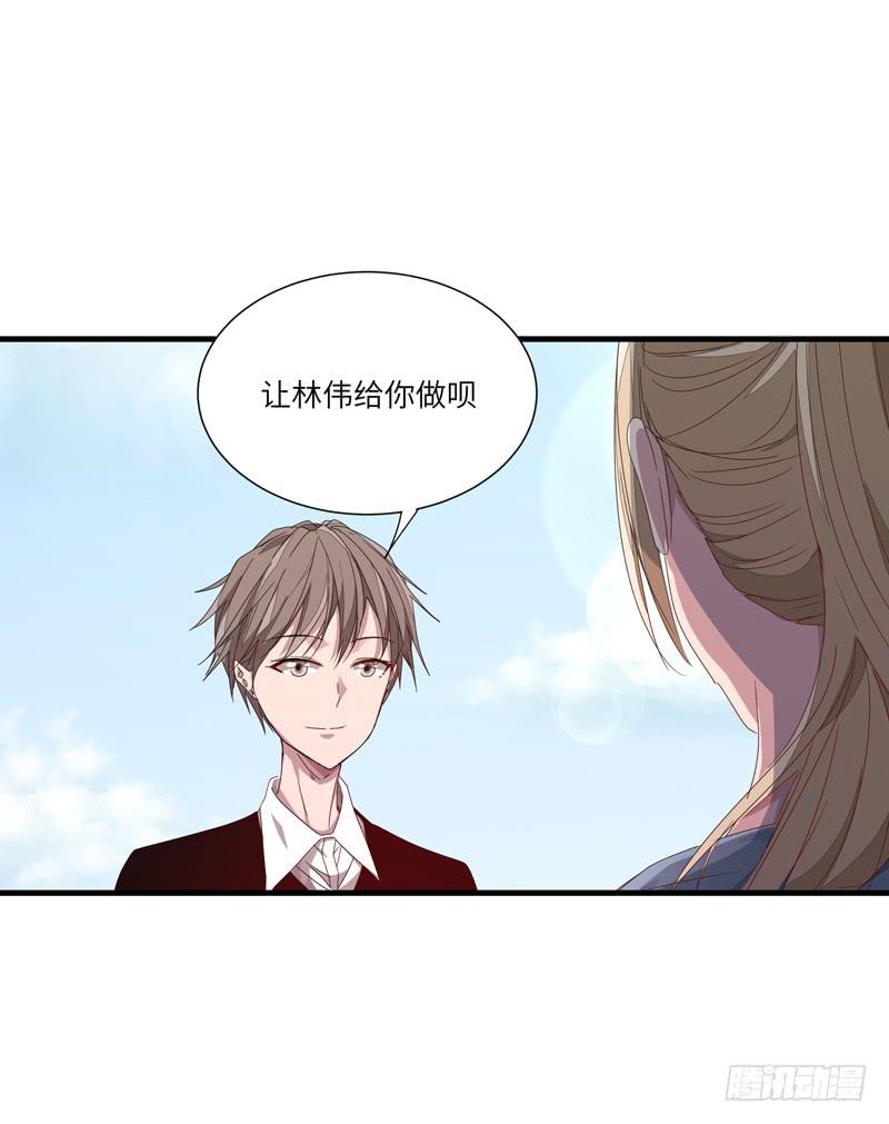 徐敏佳（十二）6