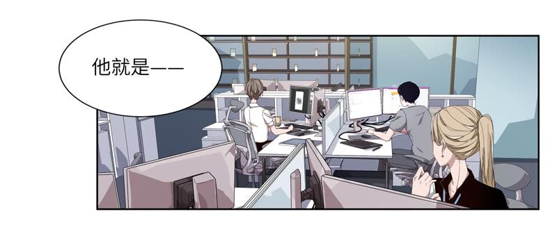 徐敏佳（二）52