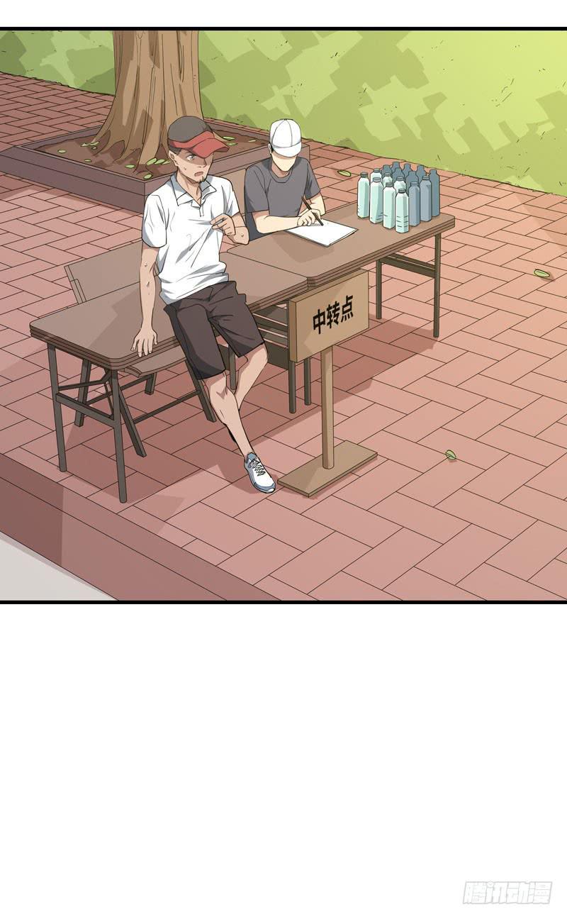 余达达（四）28