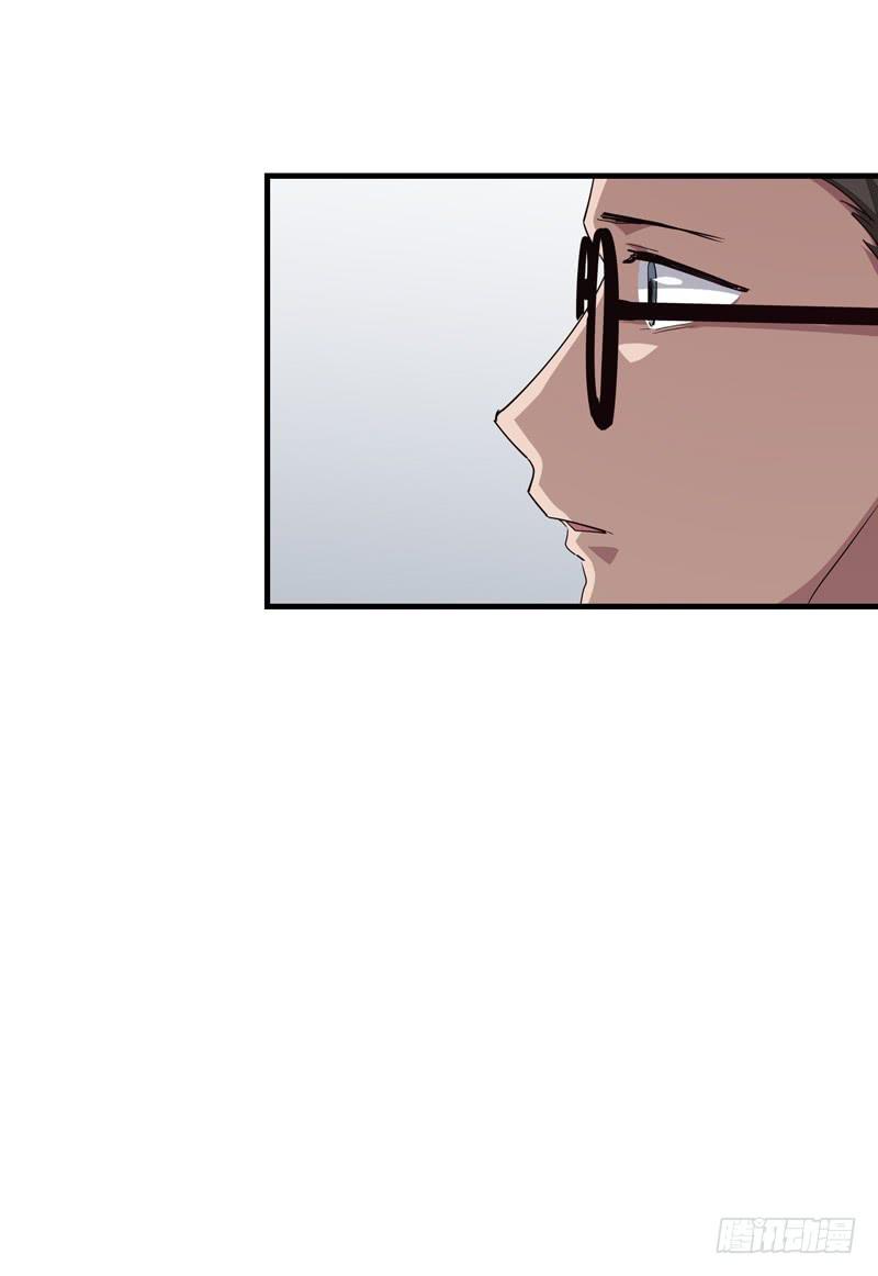 吴祥（二）43