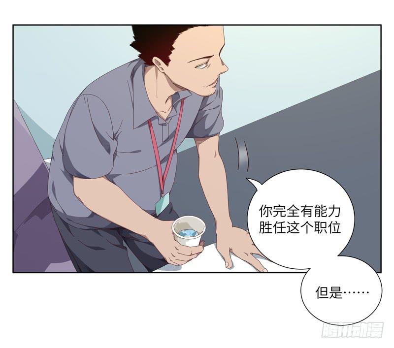 徐敏佳（三）6