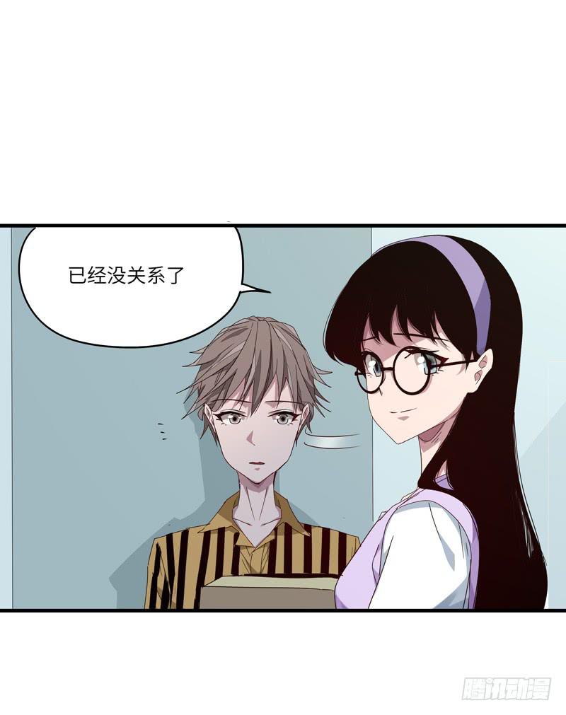徐敏佳(十七）32