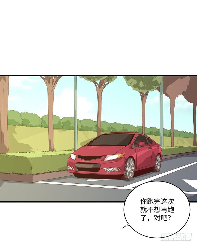 余达达（六）5