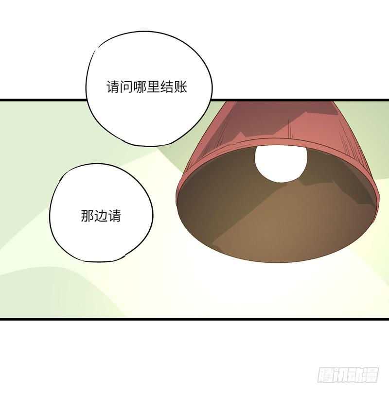 柯玉婷（六）26