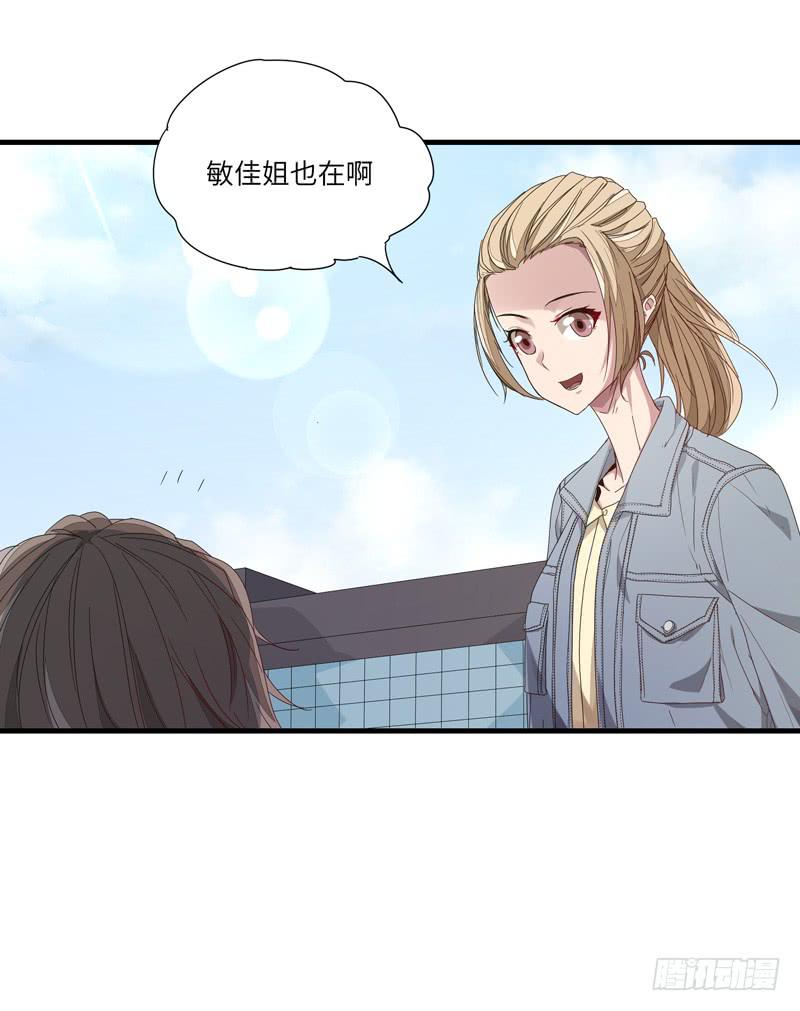 徐敏佳（十二）3