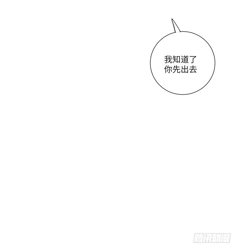 徐敏佳（十二）49