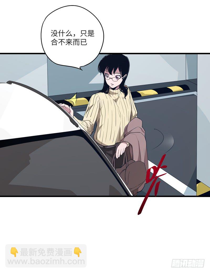 柯玉婷（二）47
