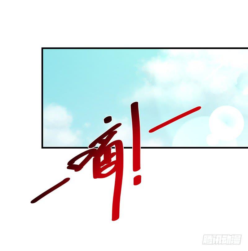 柯玉婷（六）28