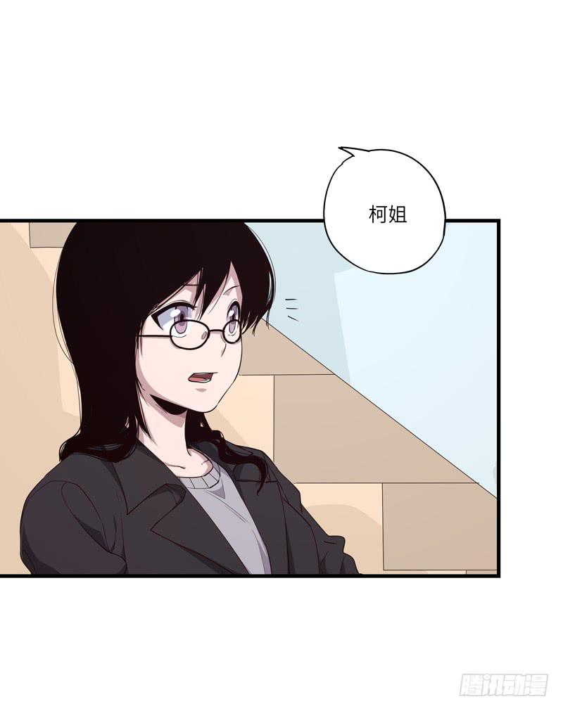 柯玉婷（三）27
