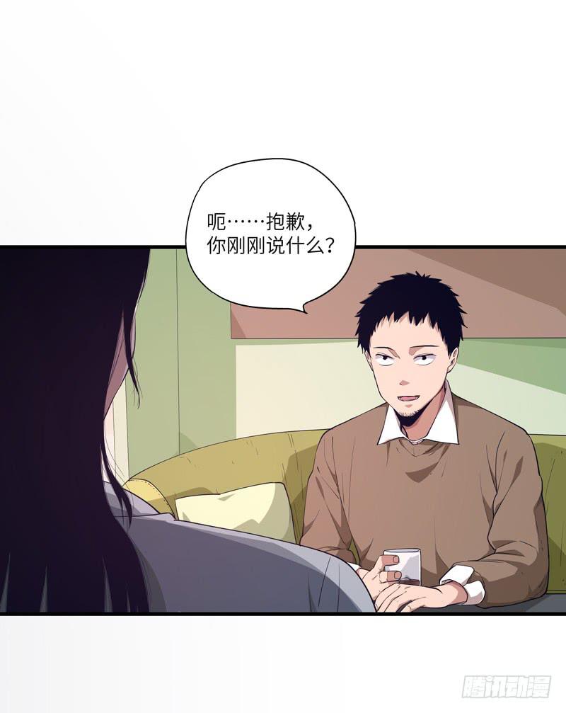 柯玉婷（一）1