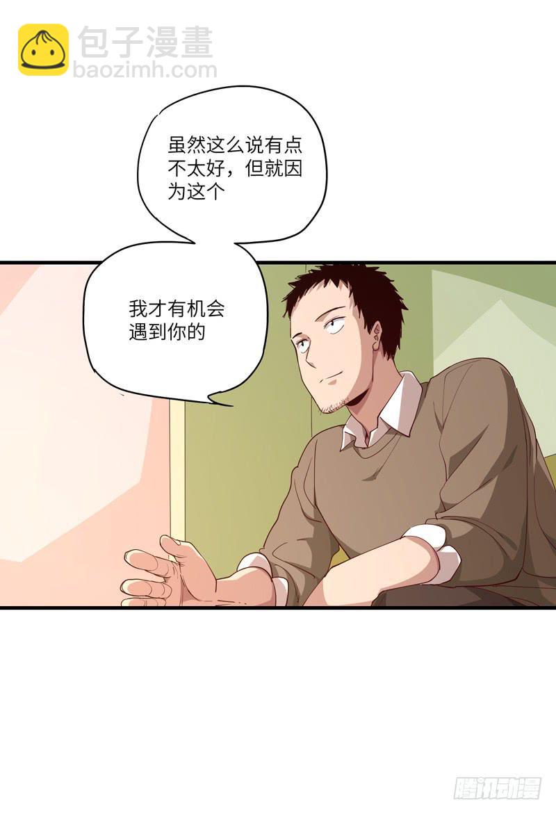 柯玉婷（一）16