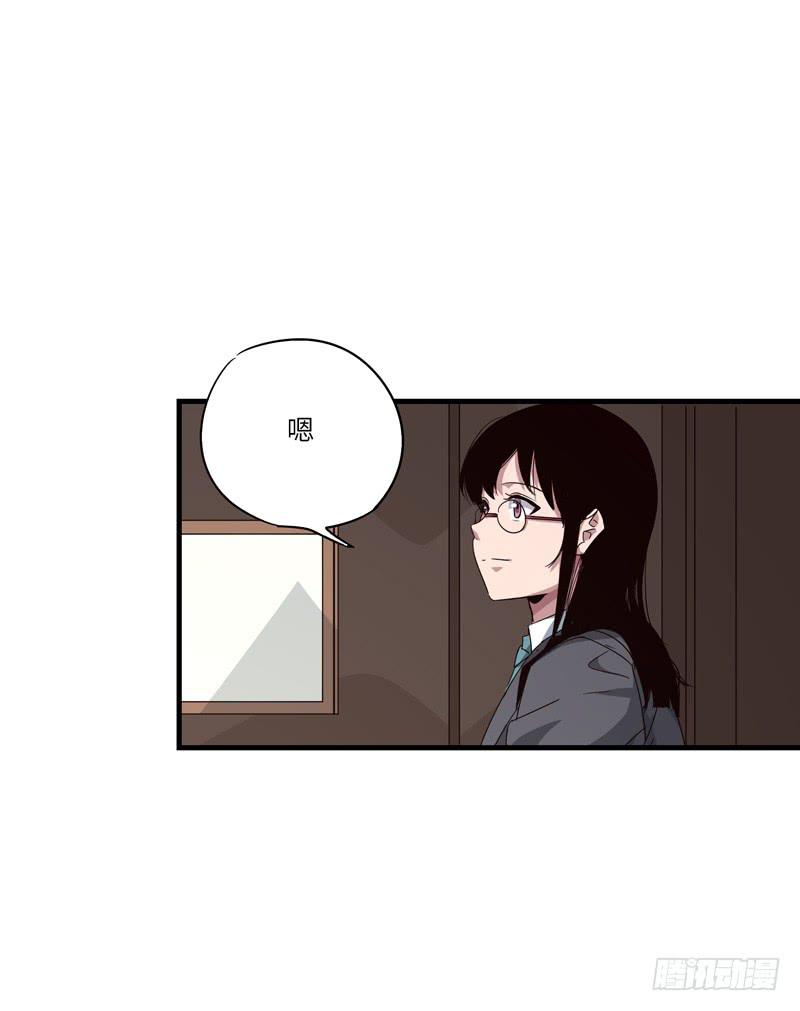 柯玉婷（六）25