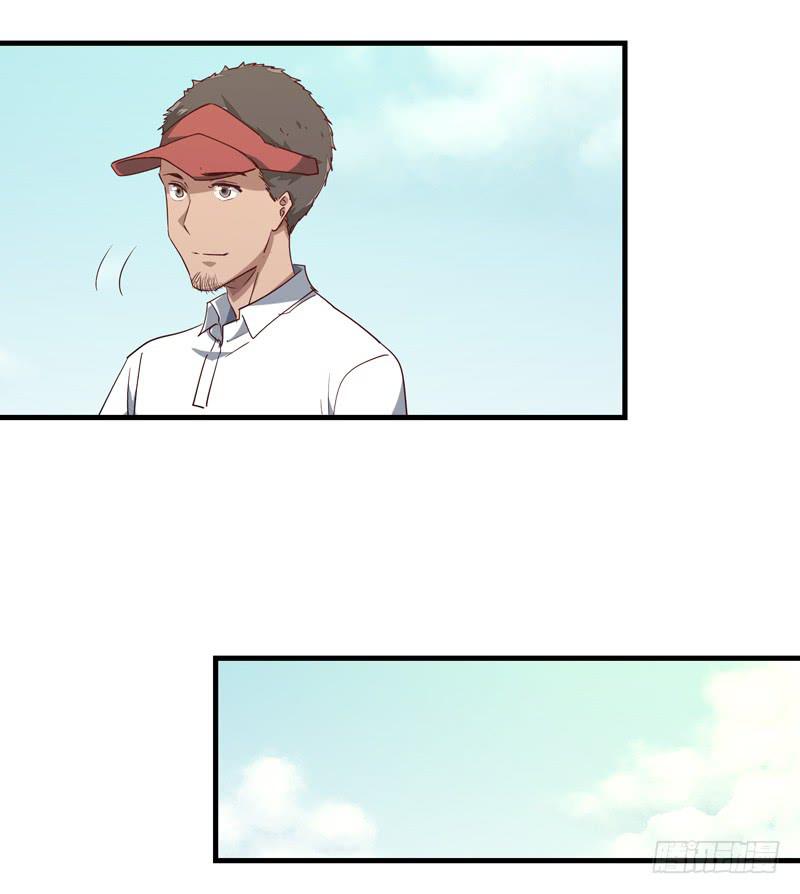 余达达（四）41