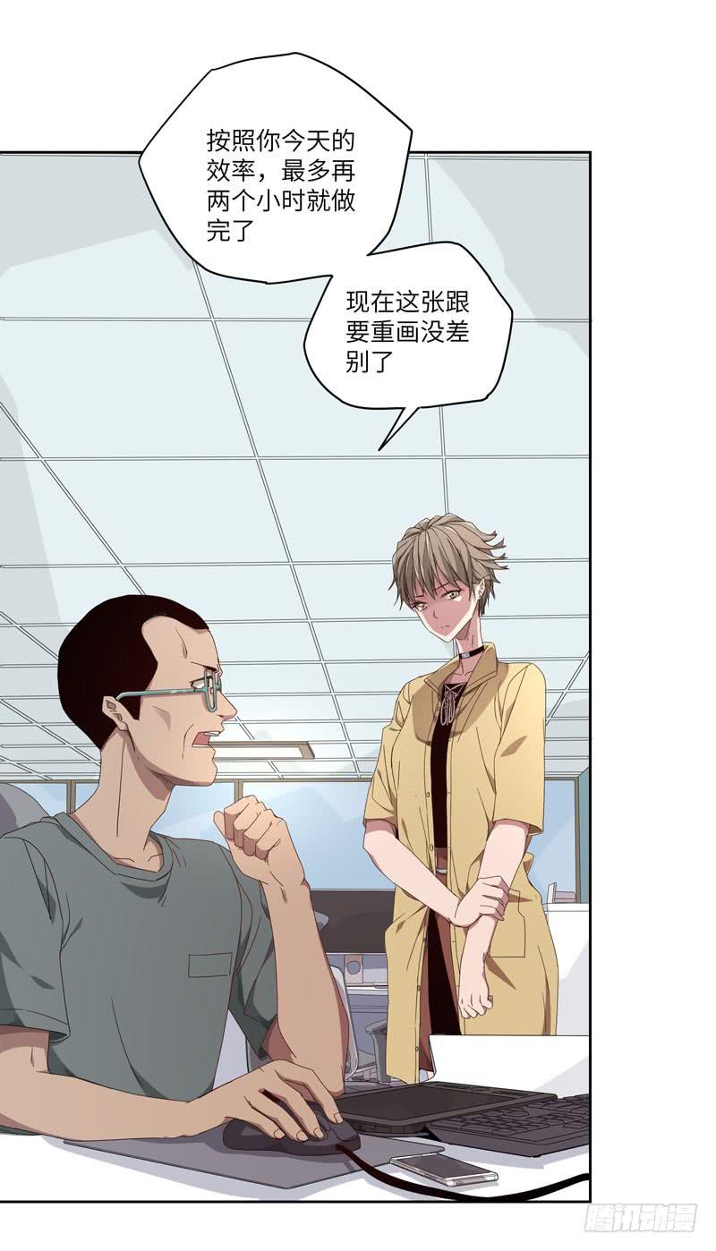 徐敏佳(七）35