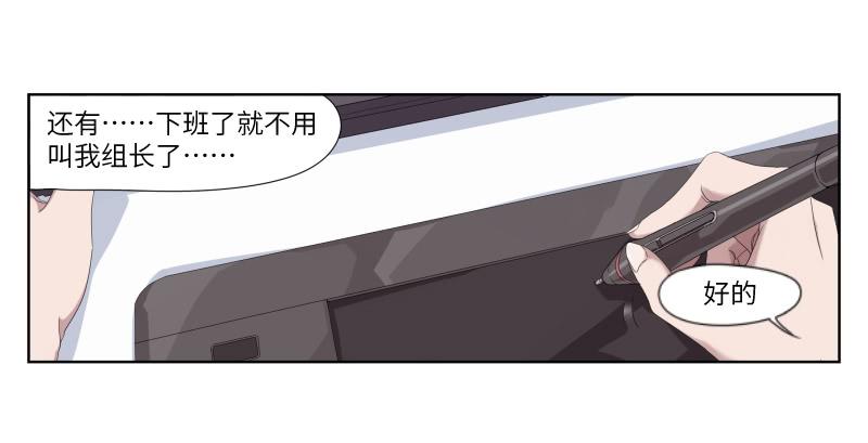 徐敏佳(一）18